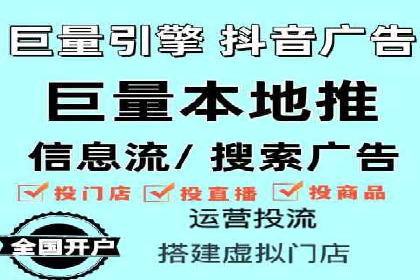 百度推广代理助力企业实现品牌升级的案例